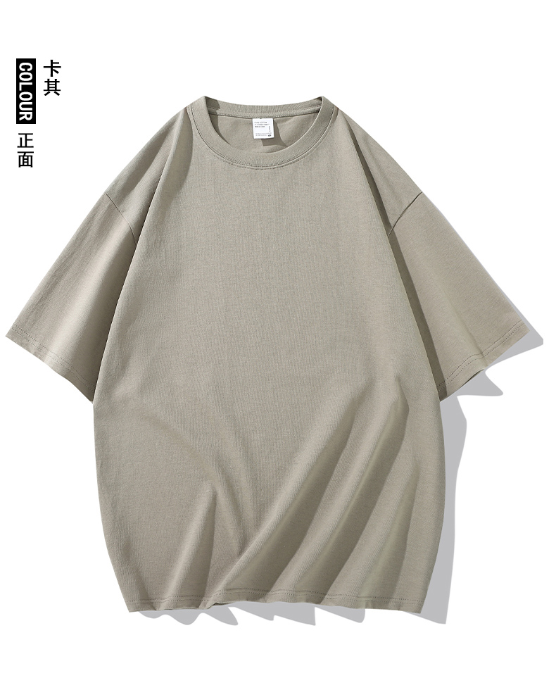 2025夏季情侣T恤320克新疆长绒棉100%【高克重落肩款】