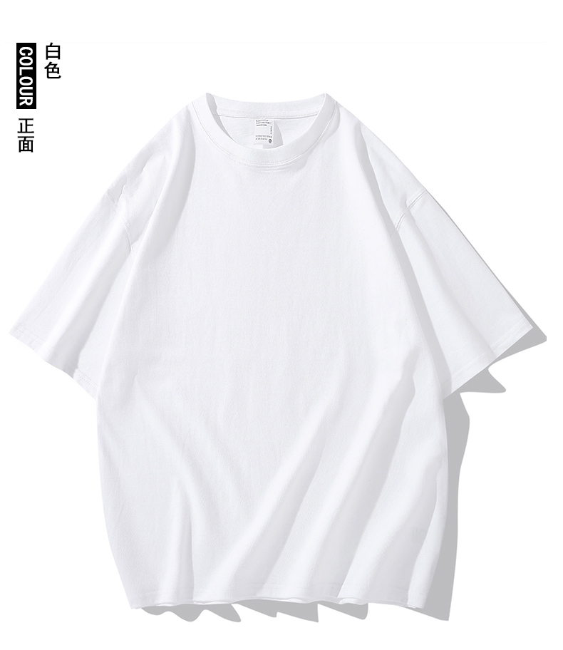 2025夏季情侣T恤320克新疆长绒棉100%【高克重落肩款】