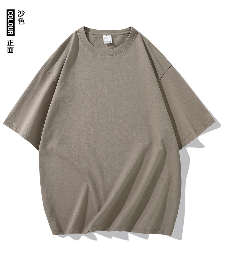 2025夏季情侣T恤320克新疆长绒棉100%【高克重落肩款】