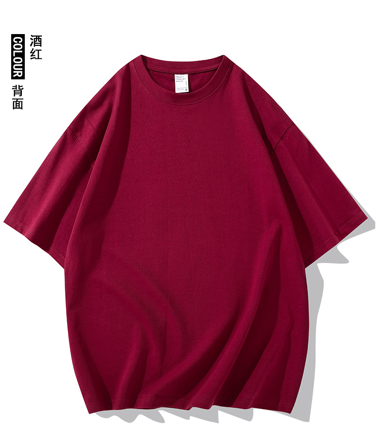 2025夏季情侣T恤320克新疆长绒棉100%【高克重落肩款】