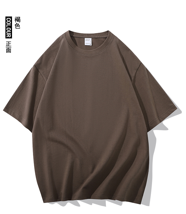 2025夏季情侣T恤320克新疆长绒棉100%【高克重落肩款】