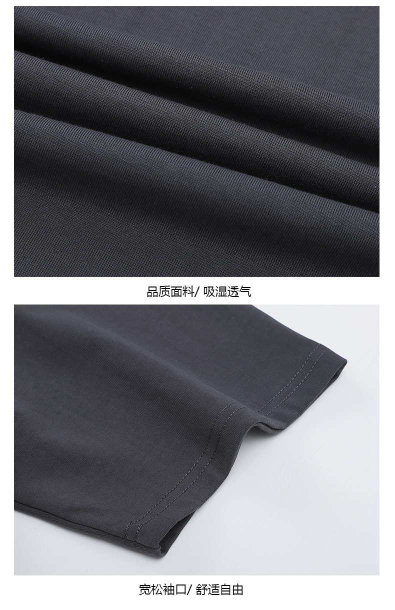 2025夏季情侣T恤320克新疆长绒棉100%【高克重落肩款】