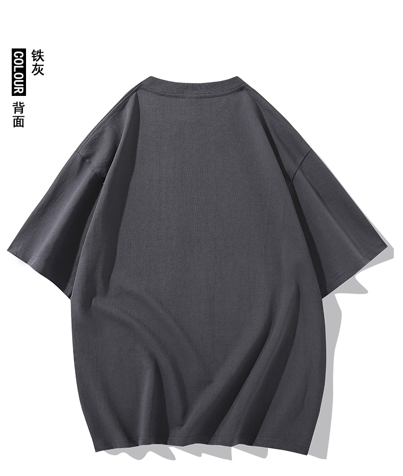 2025夏季情侣T恤320克新疆长绒棉100%【高克重落肩款】