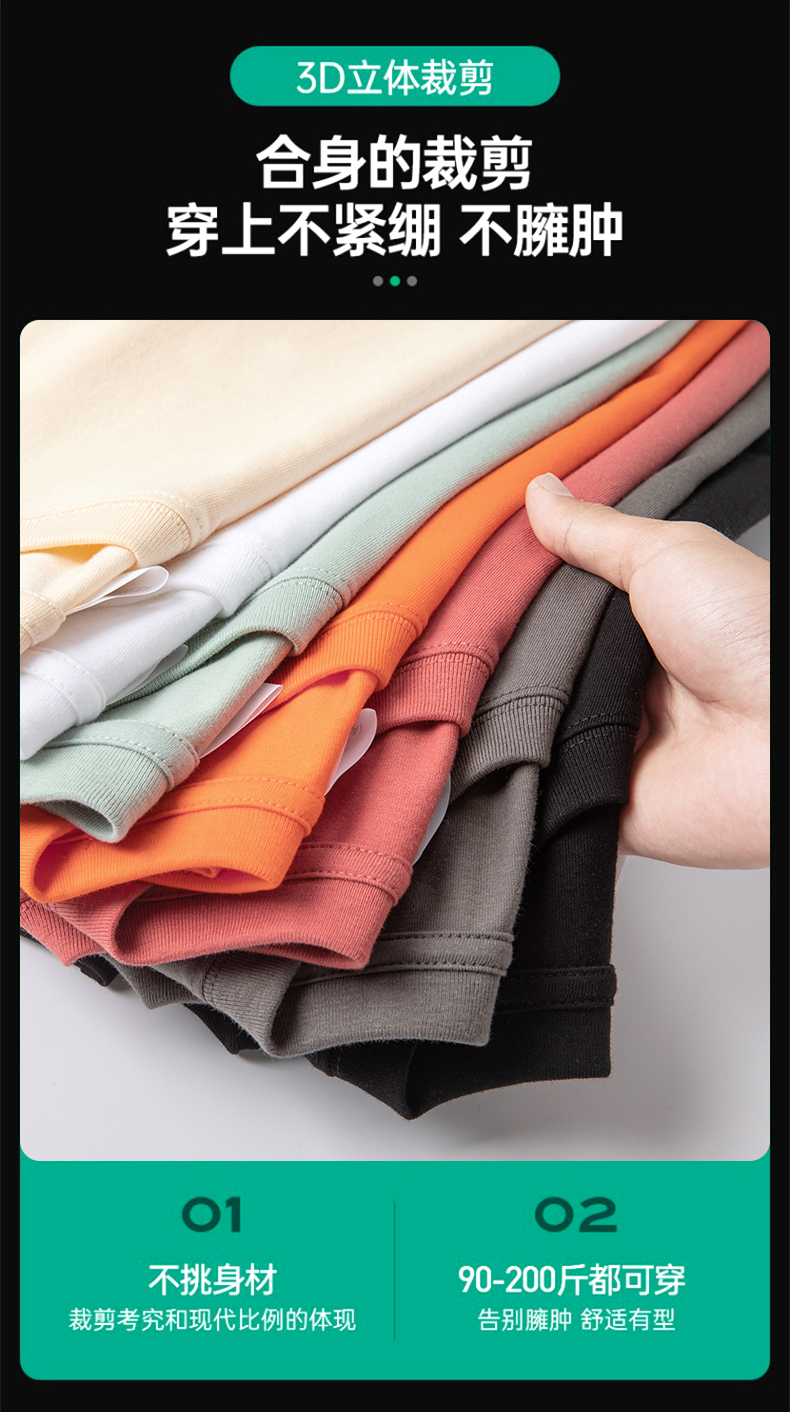 2025夏季男款背心220克纯棉100%