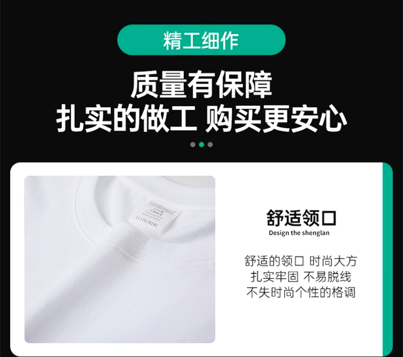 2025夏季男款背心220克纯棉100%