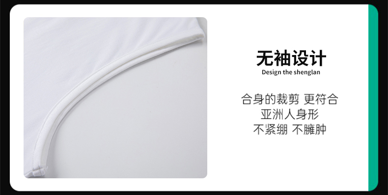 2025夏季男款背心220克纯棉100%