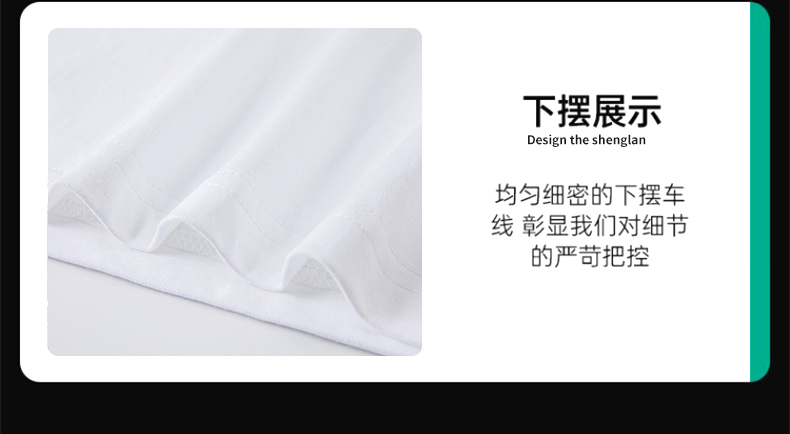 2025夏季男款背心220克纯棉100%