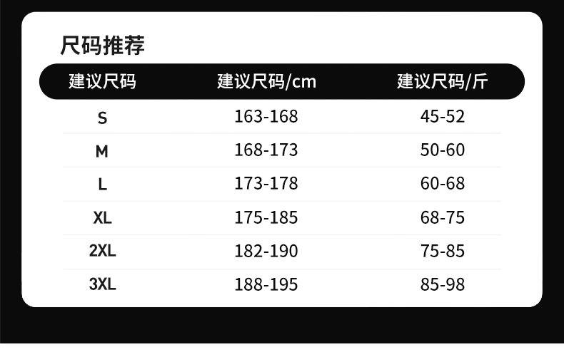2025夏季男款背心220克纯棉100%