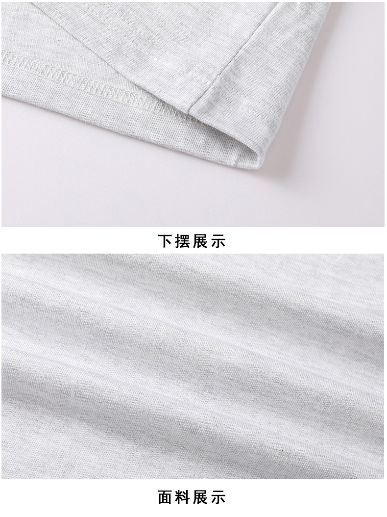 2025秋冬情侣款长袖T恤260克纯棉100%【多色拼接宽松款】