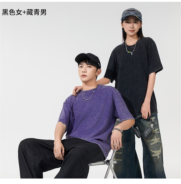 2025夏季情侣T恤230克精梳纯棉100%【水洗风格落肩款】