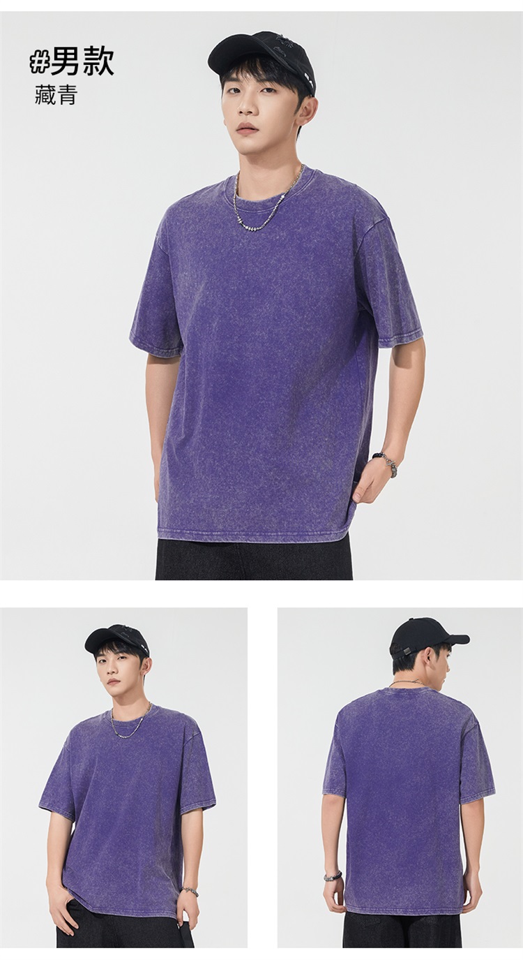 2025夏季情侣T恤230克精梳纯棉100%【水洗风格落肩款】