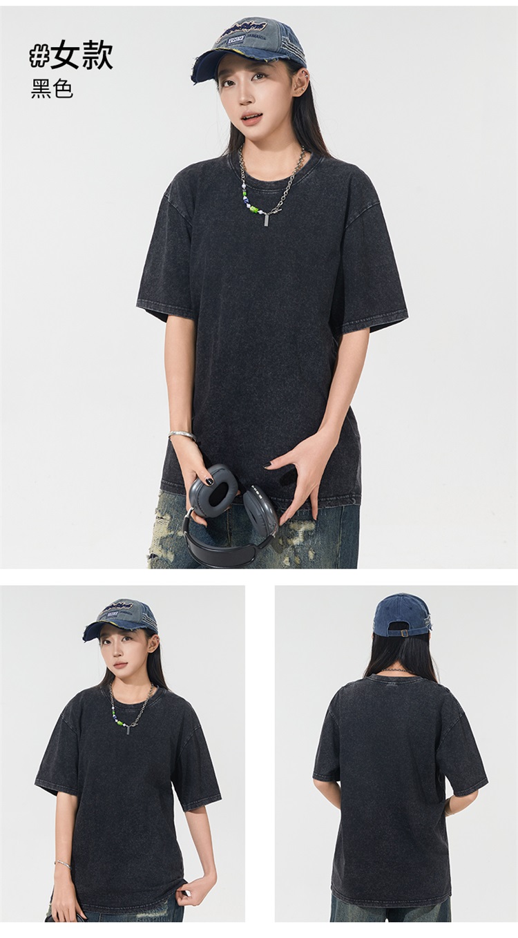 2025夏季情侣T恤230克精梳纯棉100%【水洗风格落肩款】