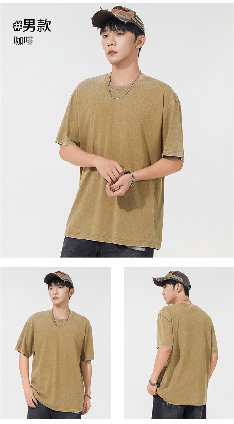 2025夏季情侣T恤230克精梳纯棉100%【水洗风格落肩款】