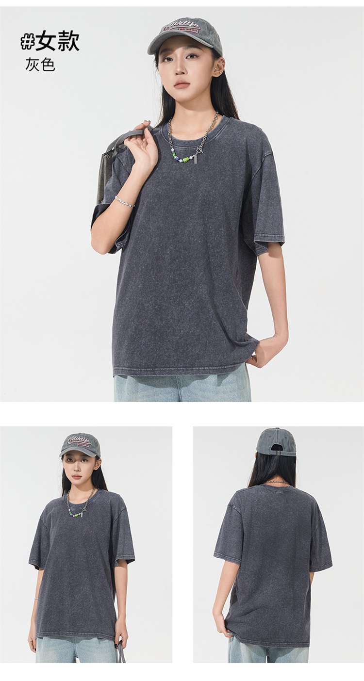 2025夏季情侣T恤230克精梳纯棉100%【水洗风格落肩款】