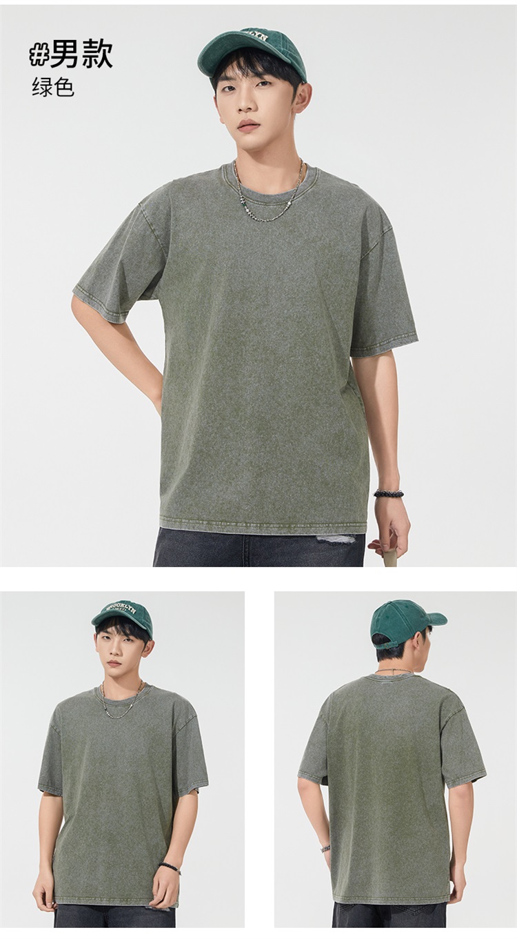 2025夏季情侣T恤230克精梳纯棉100%【水洗风格落肩款】