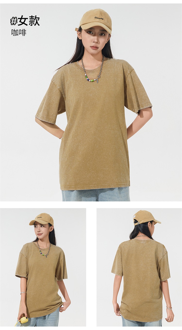 2025夏季情侣T恤230克精梳纯棉100%【水洗风格落肩款】