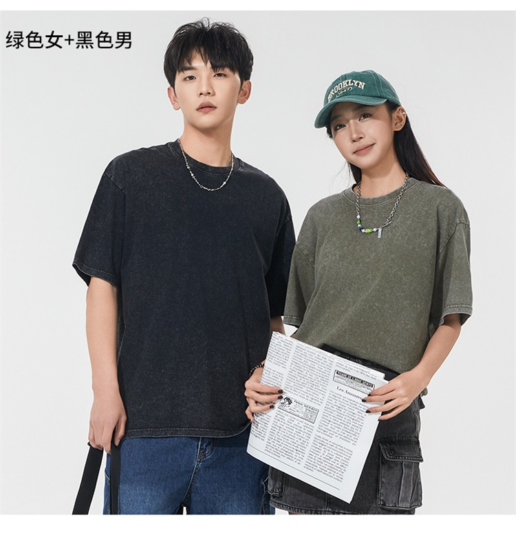 2025夏季情侣T恤230克精梳纯棉100%【水洗风格落肩款】