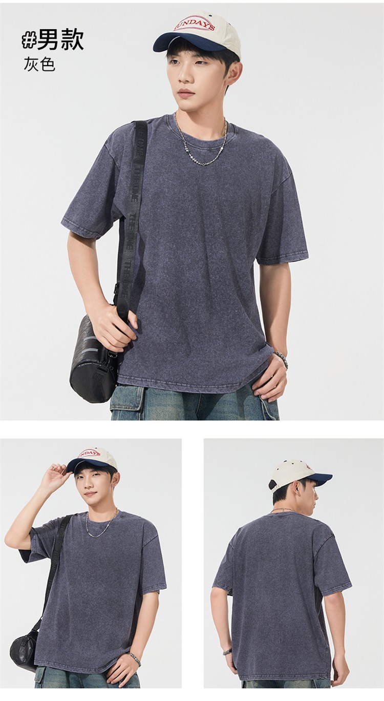 2025夏季情侣T恤230克精梳纯棉100%【水洗风格落肩款】