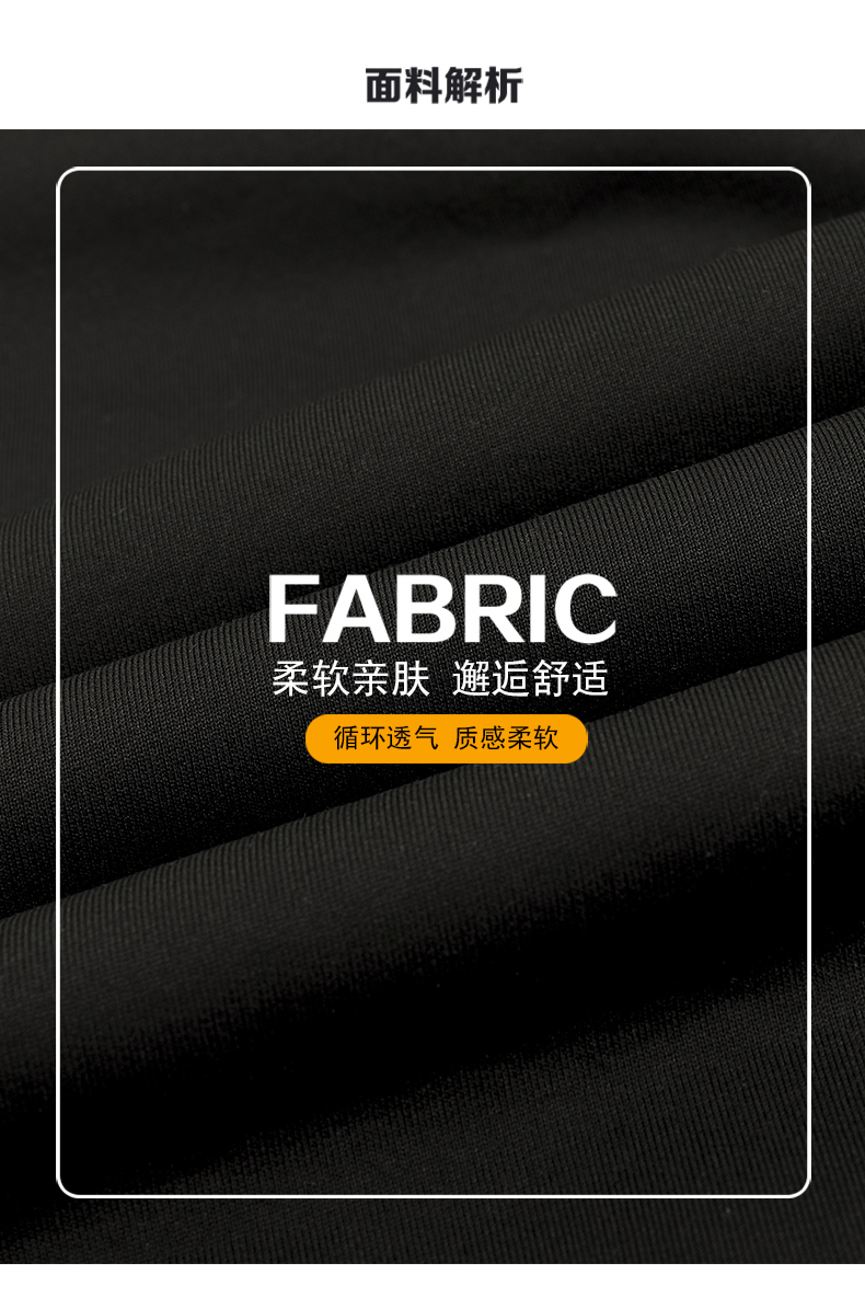 2025秋冬情侣款长袖T恤260克纯棉100%【多色宽松款】