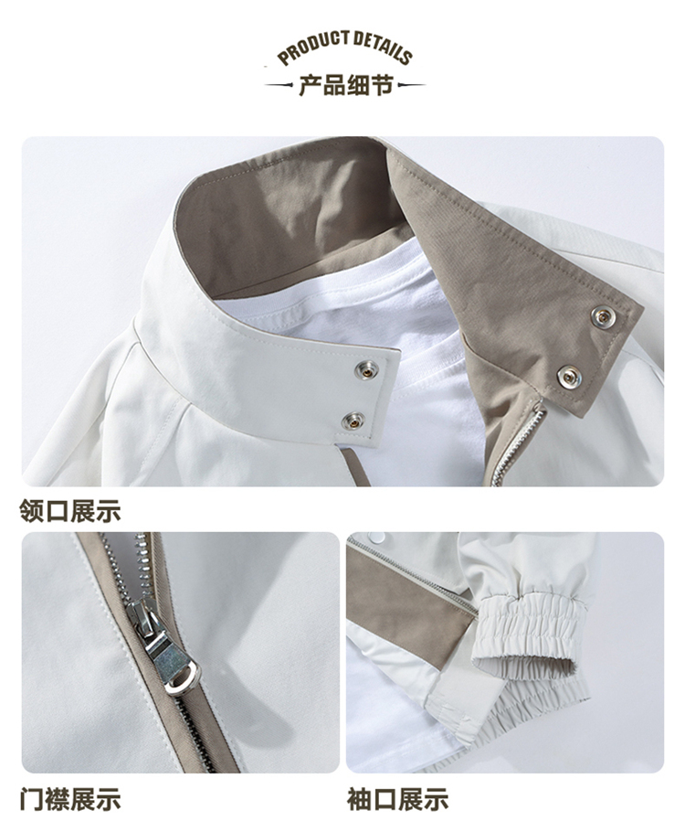 2025秋冬男款宽松休闲时尚夹克