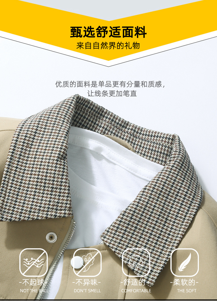 2025秋冬男款宽松休闲时尚夹克