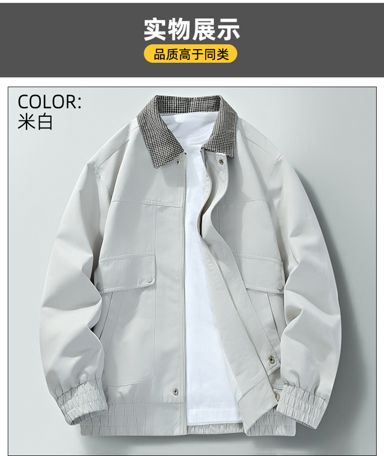 2025秋冬男款宽松休闲时尚夹克