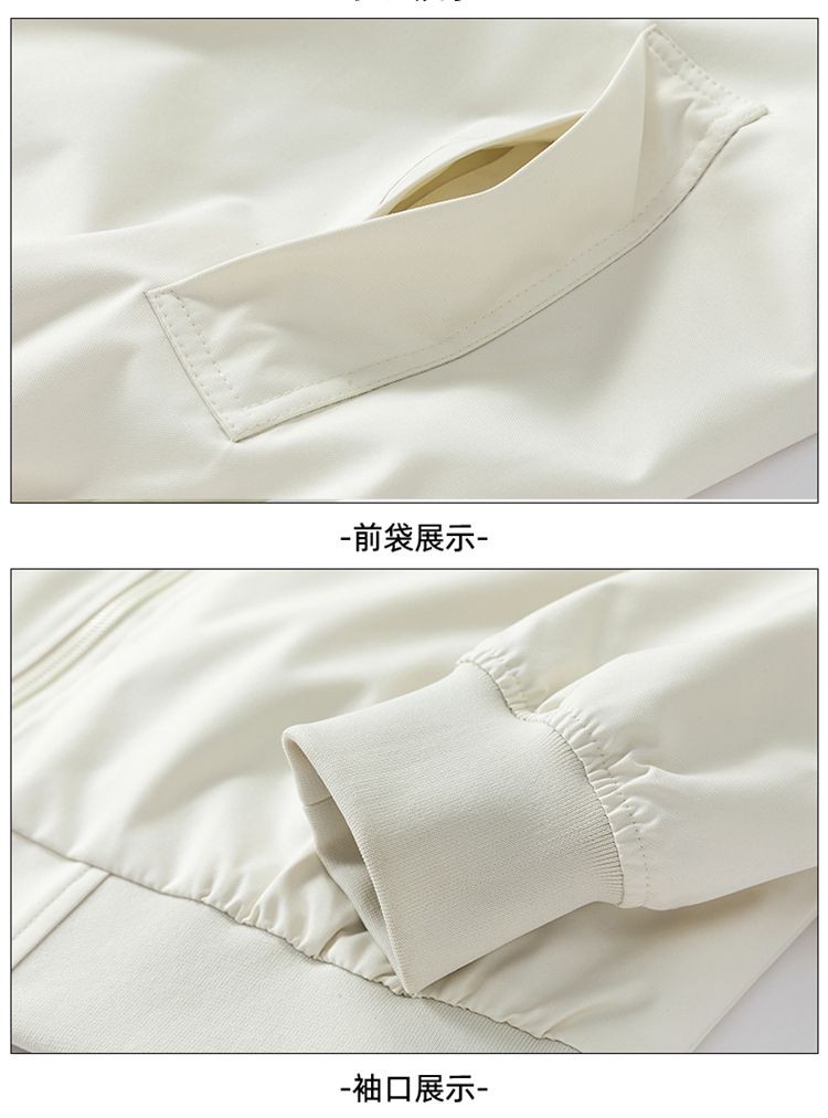 2025秋冬男款宽松休闲防水夹克