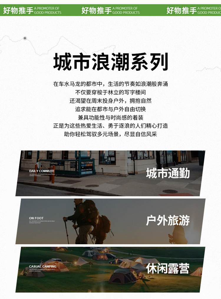 2025秋冬男款宽松时尚绒感皮夹克