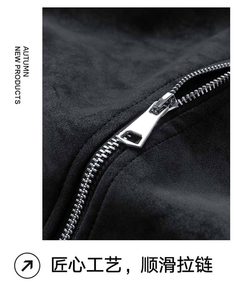 2025秋冬男款宽松时尚绒感皮夹克