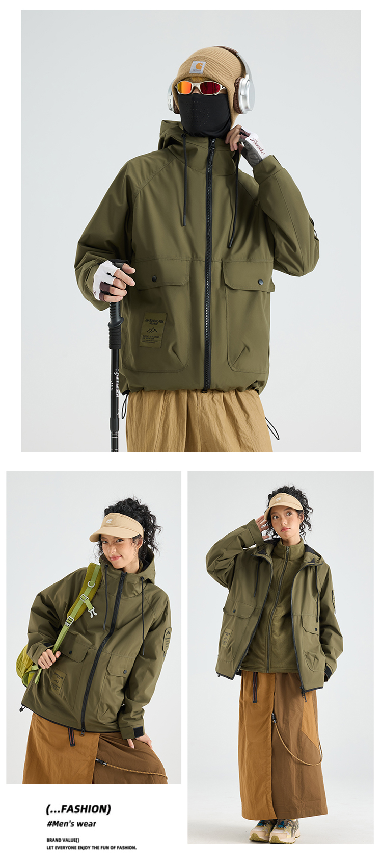 2025秋冬情侣款三合一冲锋衣两件套【26555外壳】