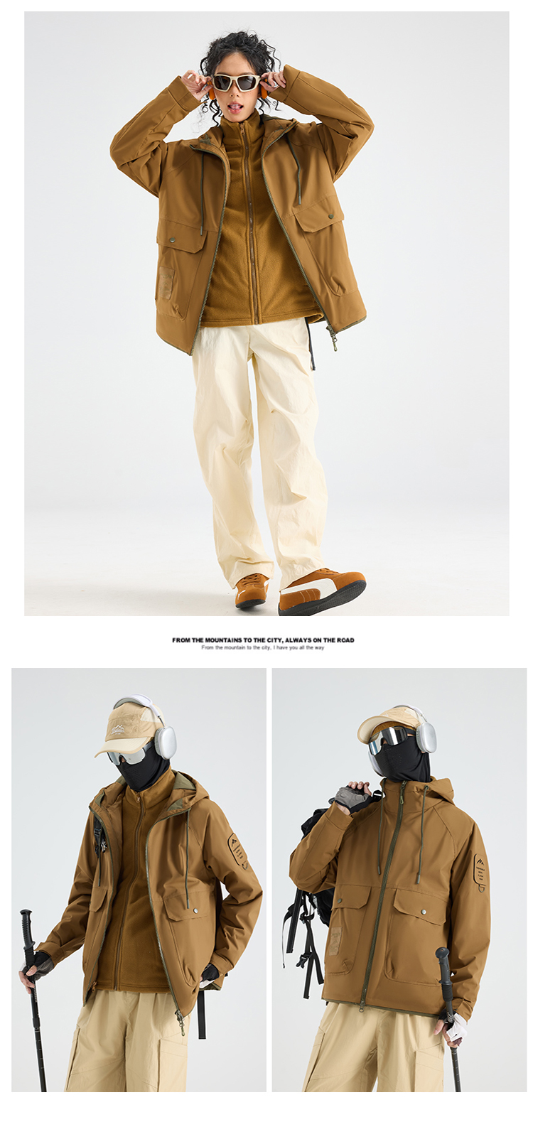 2025秋冬情侣款三合一冲锋衣两件套【26555外壳】