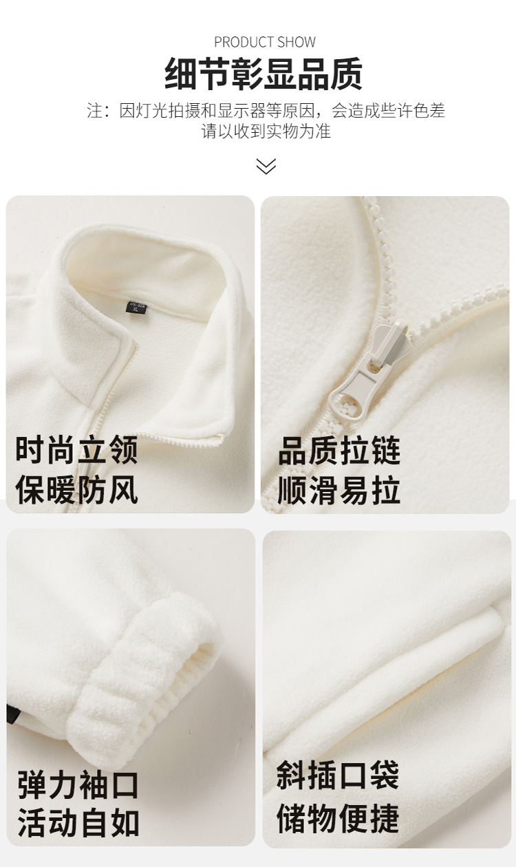 2025秋冬情侣款三合一冲锋衣两件套【26555外壳】