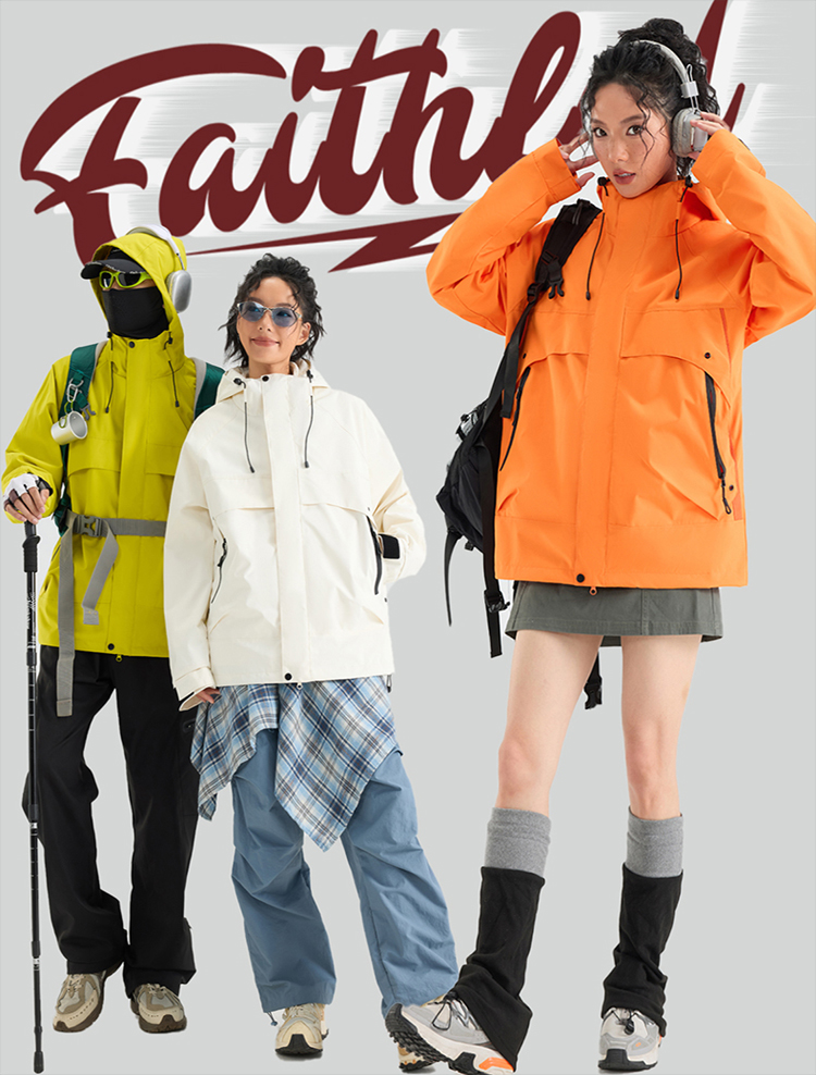 2025秋冬情侣款三合一冲锋衣两件套【26666外壳】