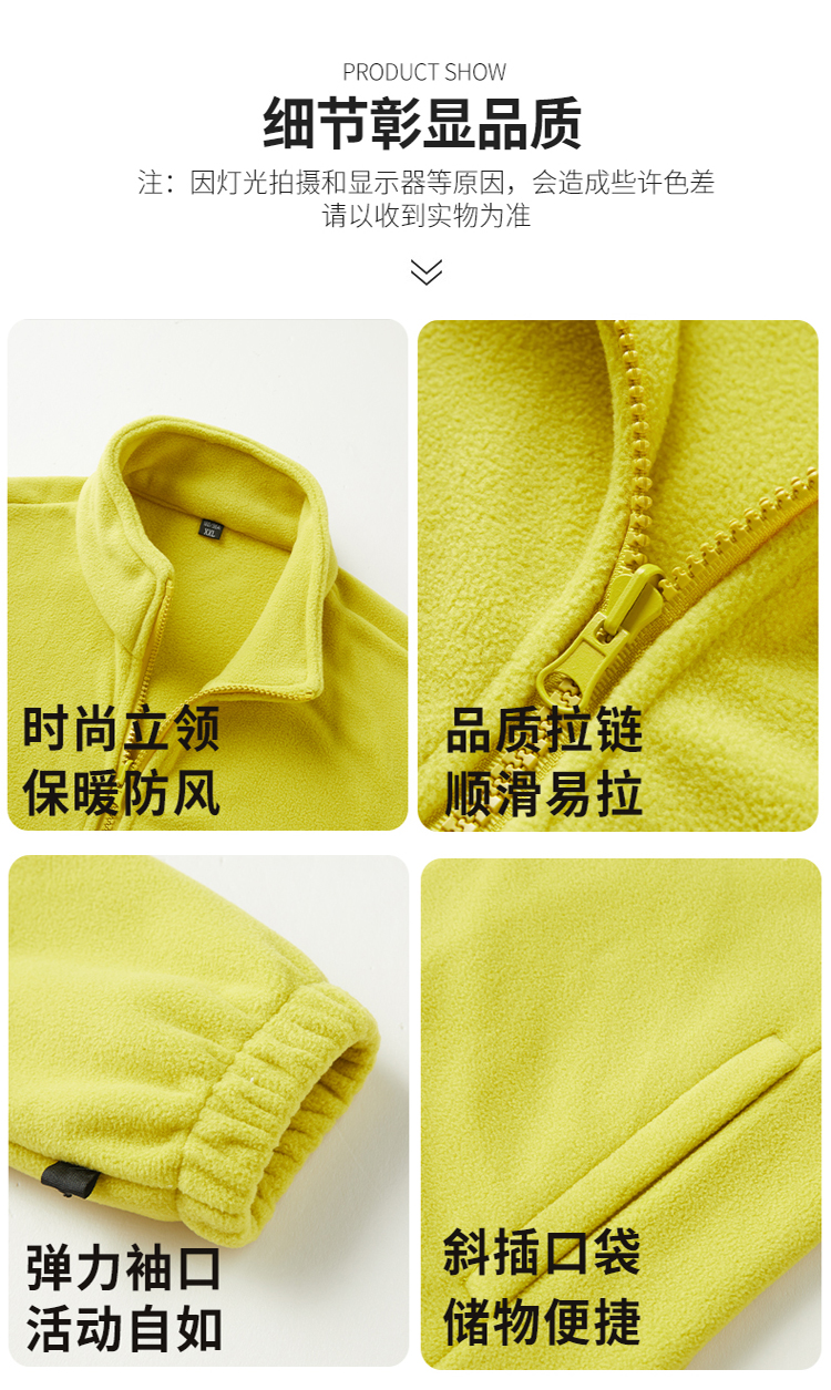 2025秋冬情侣款三合一冲锋衣两件套【26666外壳】