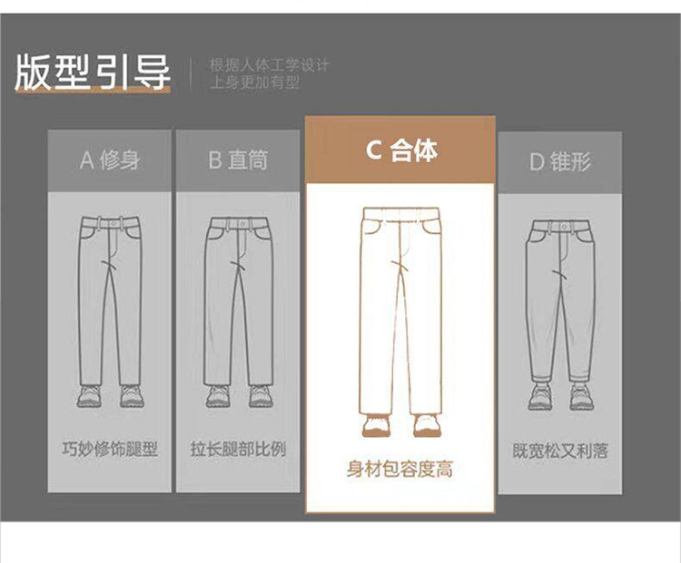 2025秋冬情侣款透气防泼水休闲裤
