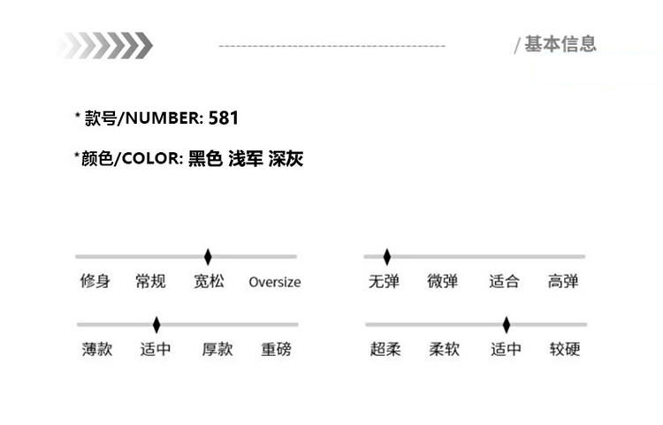 2025秋冬情侣款透气防泼水休闲裤