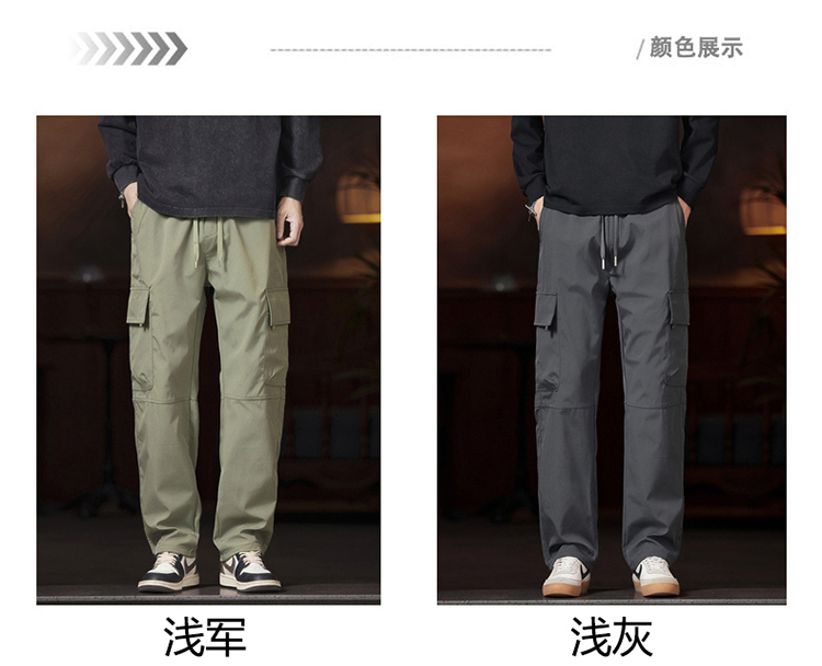 2025秋冬情侣款透气防泼水休闲裤