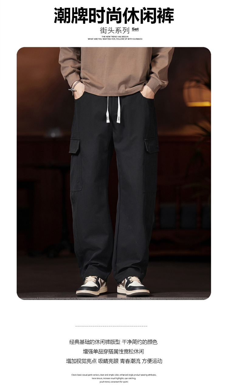 2025秋冬情侣款透气防泼水休闲裤
