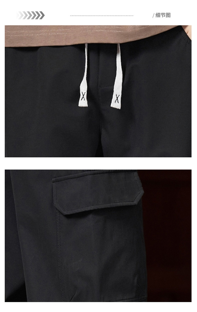 2025秋冬情侣款透气防泼水休闲裤