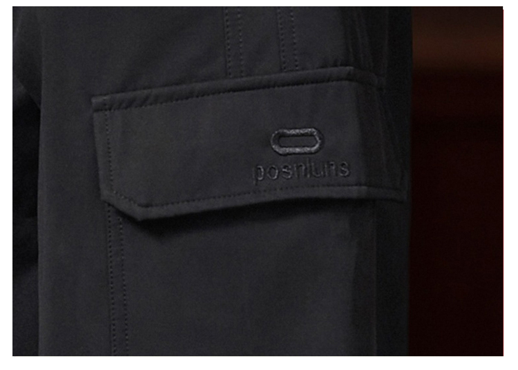 2025秋冬情侣款透气防泼水休闲裤