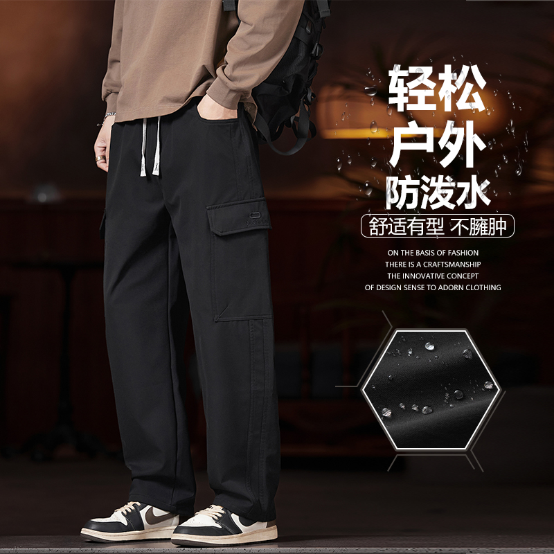 2025秋冬情侣款透气防泼水休闲裤