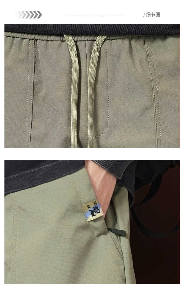 2025秋冬情侣款透气防泼水休闲裤