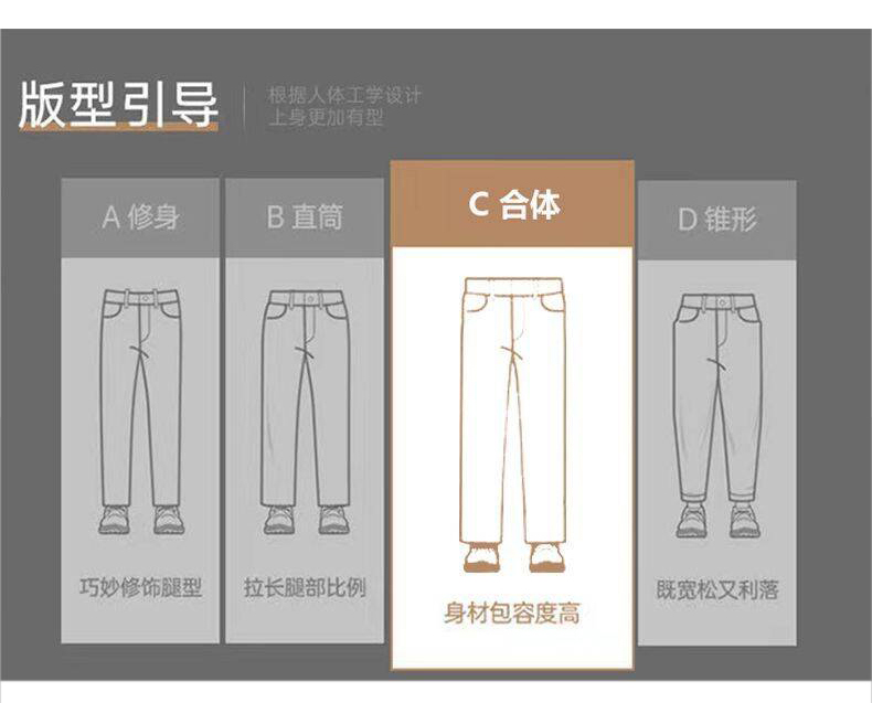2025秋冬情侣款透气防泼水休闲裤
