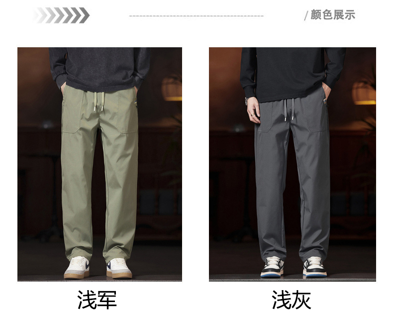 2025秋冬情侣款透气防泼水休闲裤