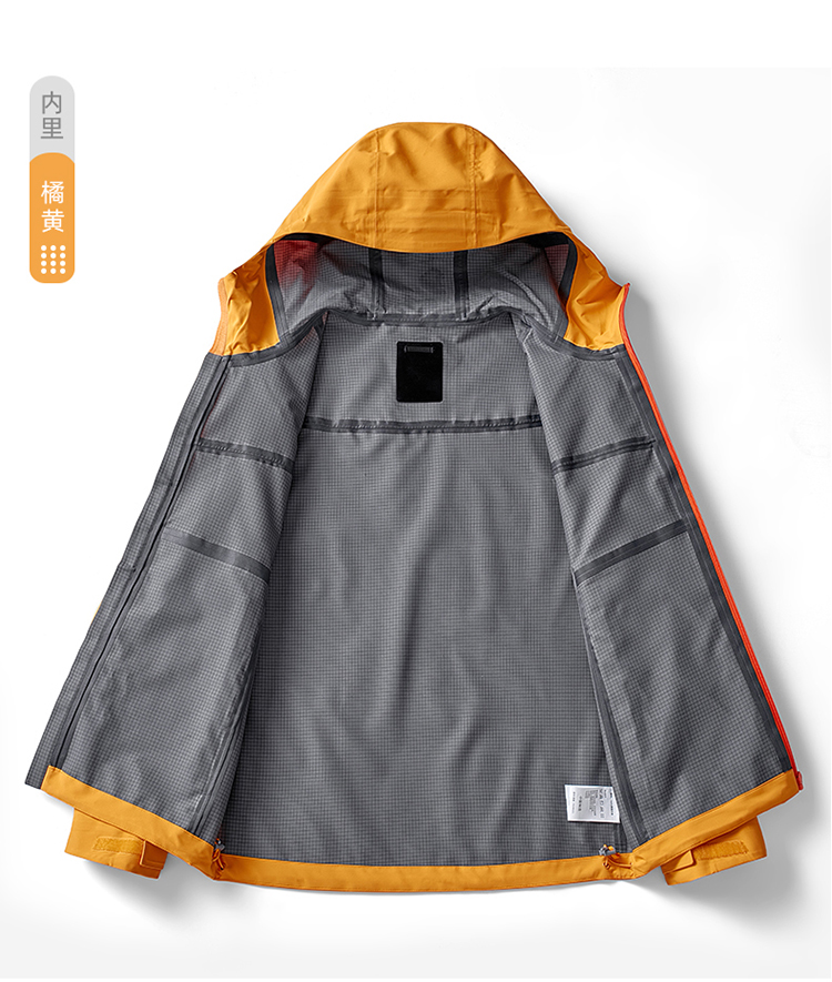 2025秋冬情侣款鸟家全热封防水冲锋衣