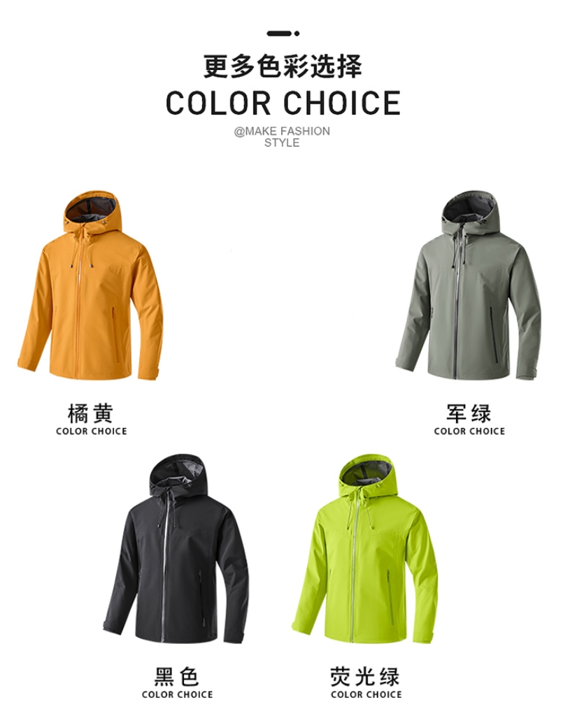 2025秋冬情侣款鸟家全热封防水冲锋衣