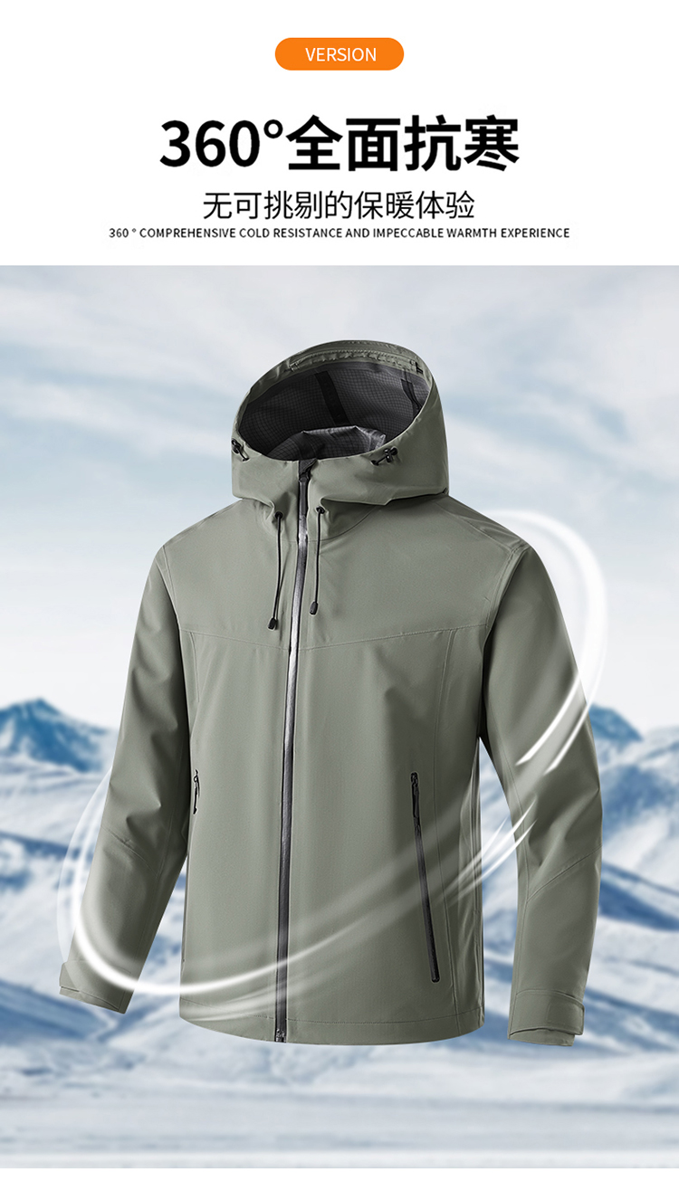 2025秋冬情侣款鸟家全热封防水冲锋衣