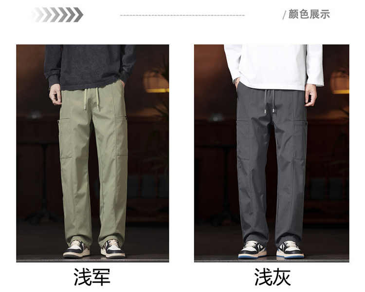 2025秋冬透气防泼水休闲裤