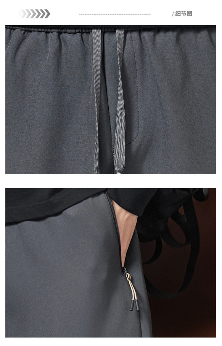 2025秋冬情侣款透气防泼水休闲裤