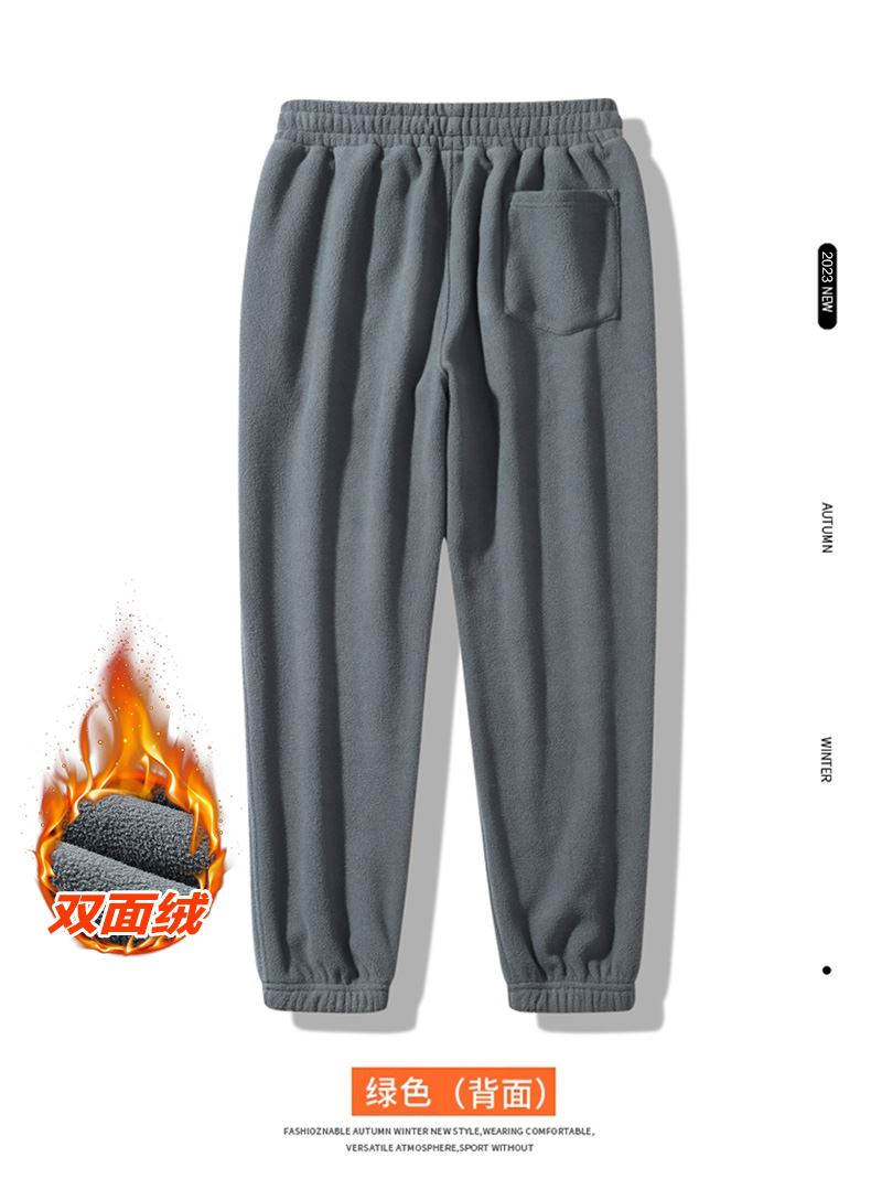 2025秋冬情侣款大码超细抓绒双面摇粒绒休闲裤子